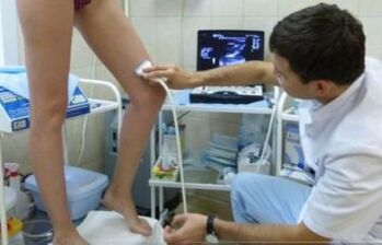 Υπερηχογράφημα για τον εντοπισμό των προσβεβλημένων φλεβών